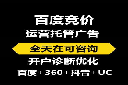 小红书信息流广告优化策略，成功案例分享