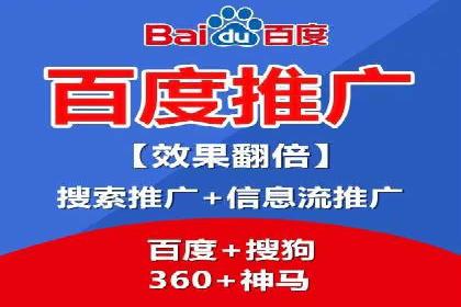案例对比：SEM竞价专员不同策略效果